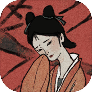 古镜记免费下载版安卓