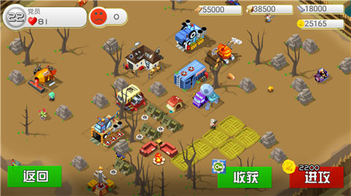 生化迷城安卓版下载