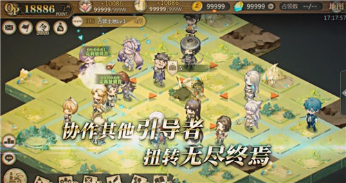 时之歌手游安卓版下载