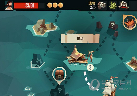 航海奇闻全人物内购app