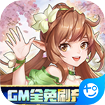 御神决手游ios版手机版