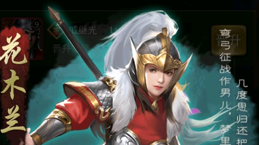 行侠仗义五千年最新安卓版下载安装