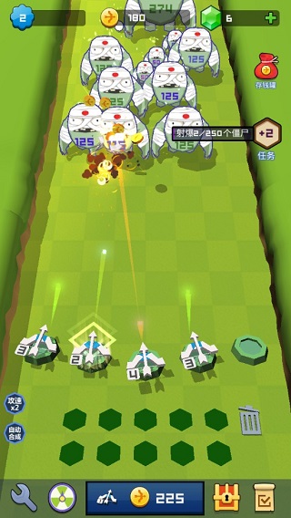 弓箭手大战僵尸安卓最新版下载