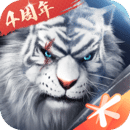 完美世界安卓版免费下载