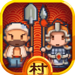 小小村长手机版免费版下载