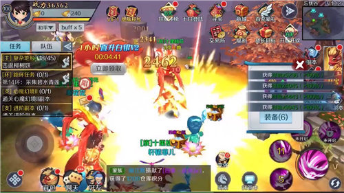 侠客外传安卓版下载