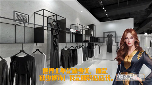 理想城市手游安卓版下载