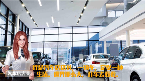 理想城市手游安卓版下载