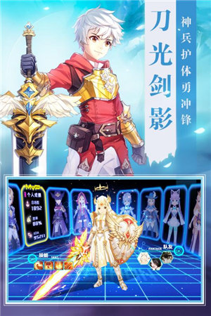 时光之门王者安卓版下载