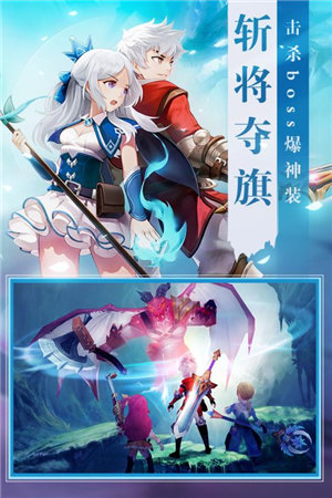 时光之门王者安卓版下载