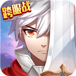 时光之门王者手机免费版