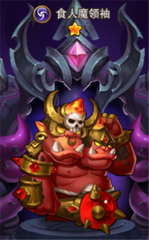 幻龙战记安卓版下载