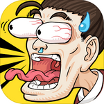 神仙操作游戏最新版手机ios版