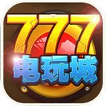 777电玩城水浒传苹果版下载