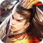 布武天下ios版下载