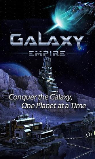 银河帝国最新安卓下载