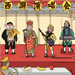 疯狂文字免费下载ios版