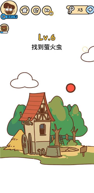 脑洞大大大安卓版下载