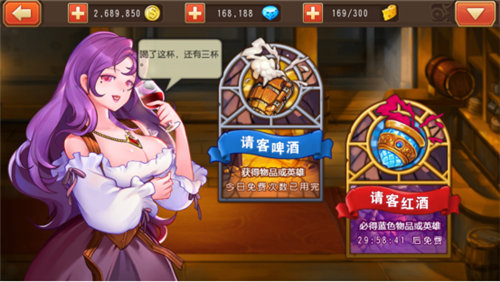 全民大拉轰安卓版下载