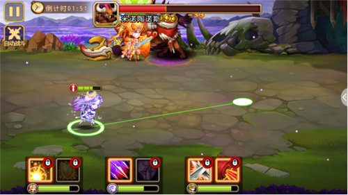 全民大拉轰安卓版下载