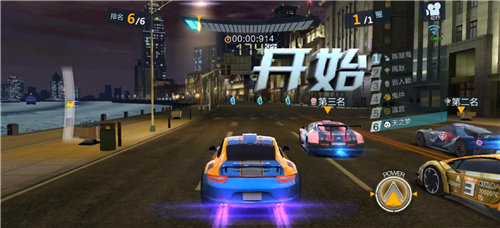 小米赛车安卓版下载