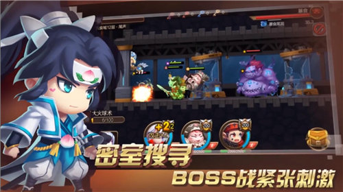 无尽之塔安卓版下载