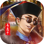 新鹿鼎记手游ios版下载