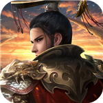 骑战三国手游ios版手机版