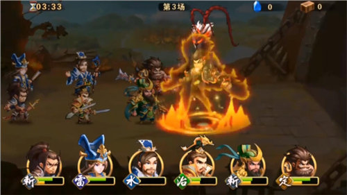 雷鸣三国安卓版下载