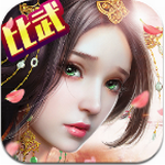 仙魔圣域安卓app下载