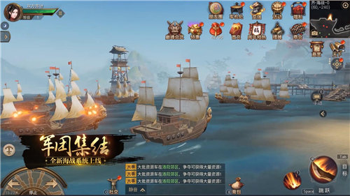 战国志安卓版下载