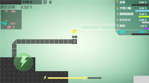 围城大作战安卓版下载