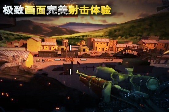 二战狙击手机中文版下载安卓版
