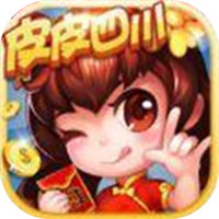 皮皮麻将四川至尊版苹果下载免费版
