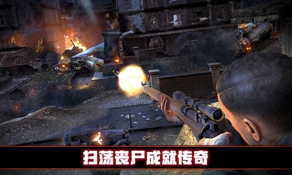 血色末途九玩游戏