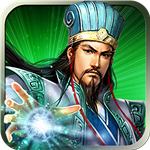 三国世界苹果版