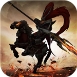 三国情缘免费ios版