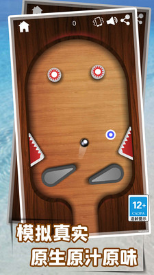 解压模拟器无广告版