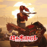 昭和米国物语苹果下载