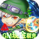 斗斗堂下载安装手机版