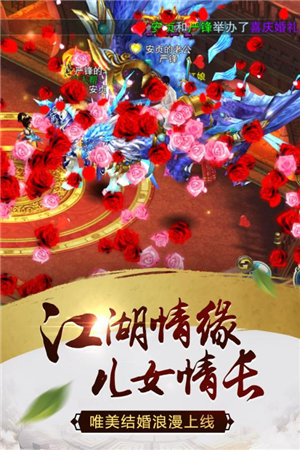 天尊令手游下载