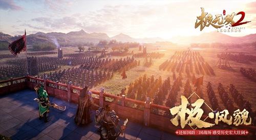 极无双2新手攻略