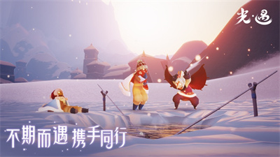 光遇永久兑换码大全 2023最新兑换码