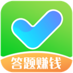 最终答案苹果版下载