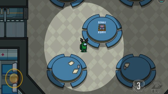 在我们之间中文版下载