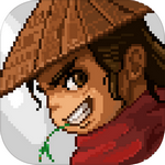 大侠立志传免费版下载