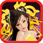 御三国ol免费手机下载