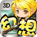 天天幻想下载苹果版本