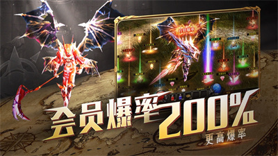 暗夜破晓MU典藏版下载安装