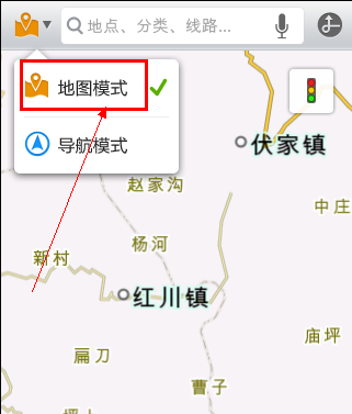 搜狗地图安卓版